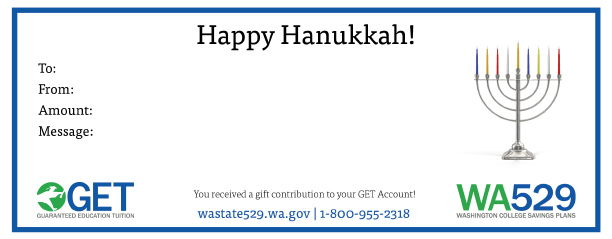 GET Happy Hanukkah Certificate
